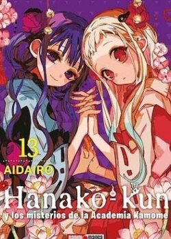 hanakoar13