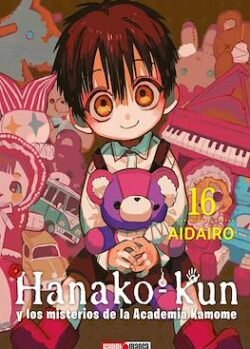 HANAKO KUN # 16