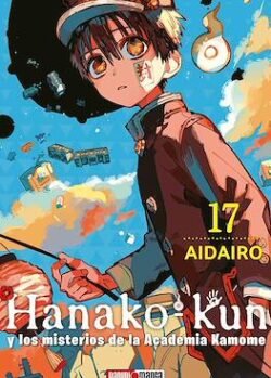 hanakoar17