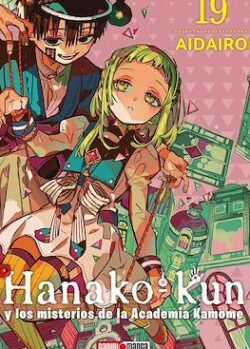 hanakoar19
