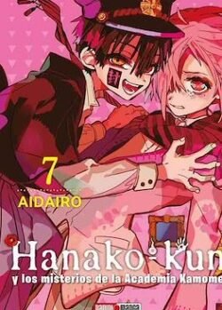 HANAKO KUN # 07