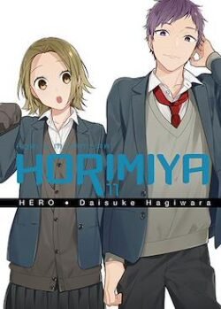 horimiyanorma11