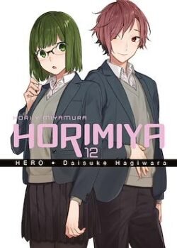 horimiyanorma12