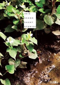 inioasanoshortstories
