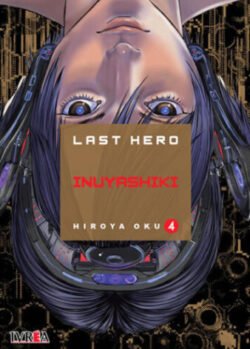 LAST HERO INUYASHIKI 04
