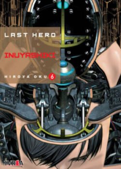 LAST HERO INUYASHIKI 06
