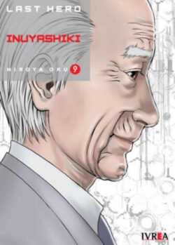 inuyashiki09