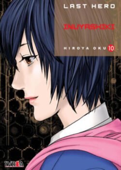 inuyashiki10