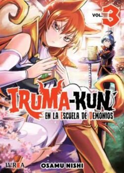 irumakun03