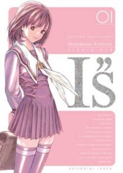 I"S ED. KANZENBAN 02