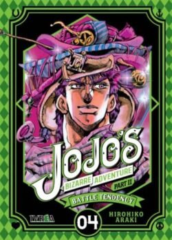 jojo2 battletendency4