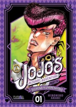jojo4 diamondisunbreakable01