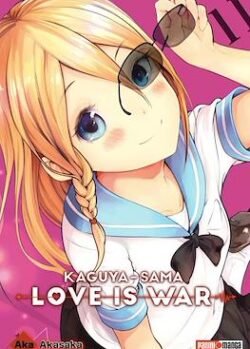 kaguyaar11