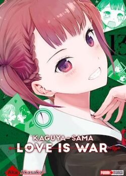 kaguyaar13