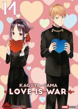 kaguyaar14
