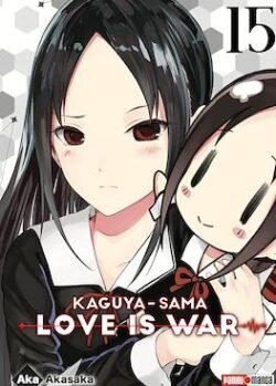 kaguyaar15