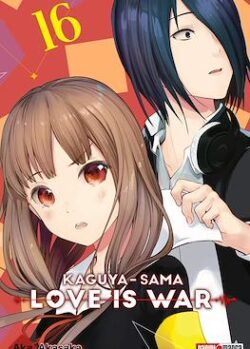 kaguyaar16