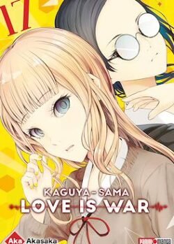 kaguyaar17