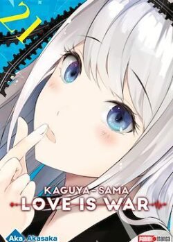 kaguyaar21