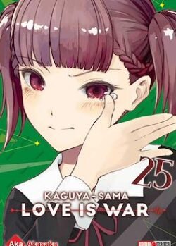 kaguyaar25