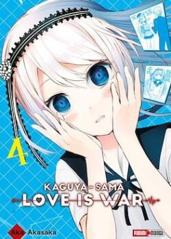 kaguyaar4