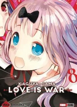 kaguyaar8