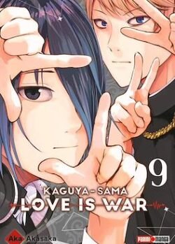 kaguyaar9