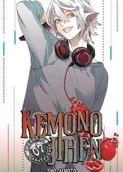 kemonoar7