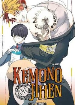 kemonoar8