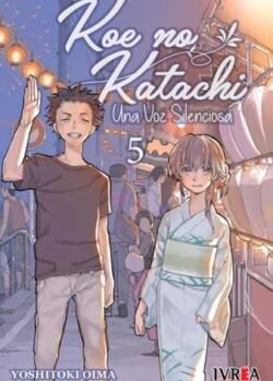 koenokatachi5