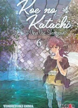 koenokatachi6