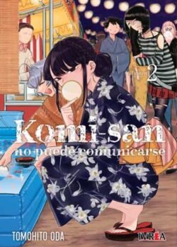 komi san02
