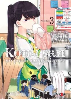 komi san03