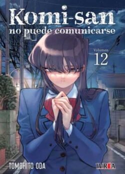 komi san12
