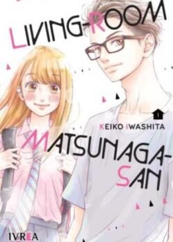LIVING-ROOM MATSUNAGA-SAN 01
