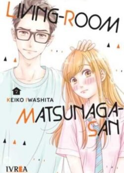 livingnomatsunaga02
