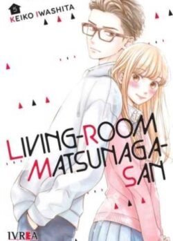 livingnomatsunaga05
