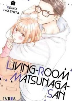 LIVING-ROOM MATSUNAGA-SAN 06