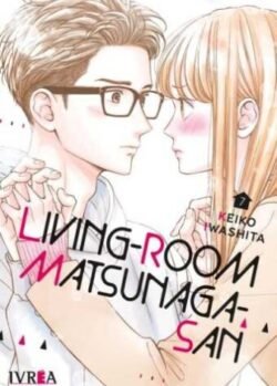 livingnomatsunaga07