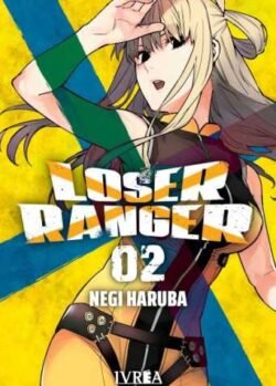 loserranger02