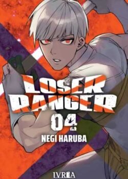 loserranger04