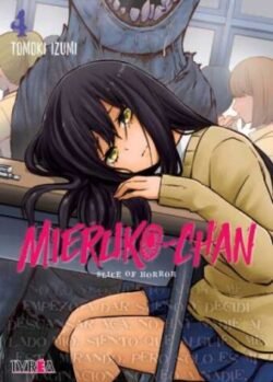 mierukochan04