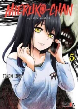 mierukochan05