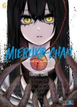 mierukochan06