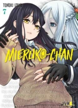 mierukochan07