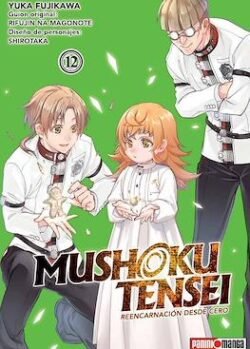 moshuar12
