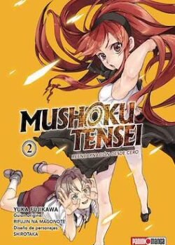 moshuar2