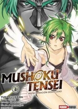 moshuar4