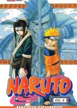 narutoar4