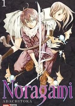 noraar1